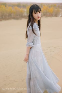 花俏处女